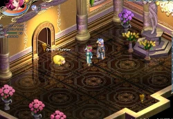 Скриншот к игре Wonderland Online