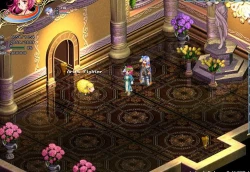 Скриншот к игре Wonderland Online