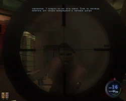 Скриншот к игре Evil Resistance: Morning of the Dead