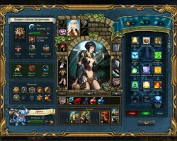 Скриншот к игре King's Bounty: Принцесса в доспехах