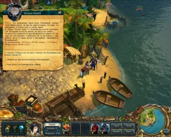 Скриншот к игре King's Bounty: Принцесса в доспехах