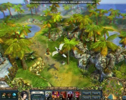 Скриншот к игре King's Bounty: Принцесса в доспехах
