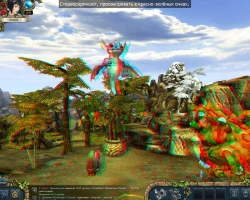 Скриншот к игре King's Bounty: Принцесса в доспехах