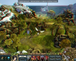 Скриншот к игре King's Bounty: Принцесса в доспехах