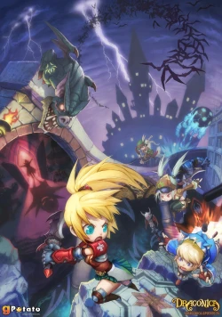 Скриншот к игре Dragonica