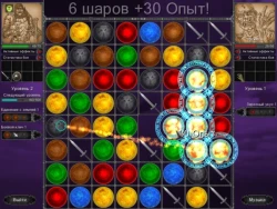 Скриншот к игре xOrbic