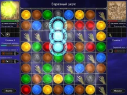 Скриншот к игре xOrbic