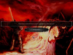 xOrbic Screenshots