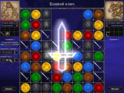 xOrbic Screenshots