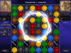 xOrbic Screenshots
