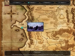 xOrbic Screenshots