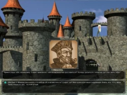 xOrbic Screenshots