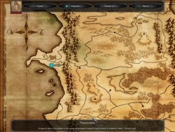 xOrbic Screenshots