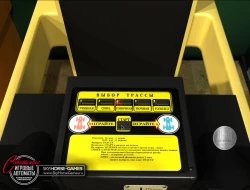 Советские игровые автоматы Screenshots