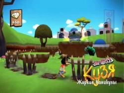Agent Hugo: Hula Holiday Screenshots
