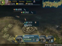 Скриншот к игре Nobunaga's Ambition: Iron Triangle