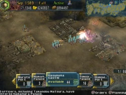 Скриншот к игре Nobunaga's Ambition: Iron Triangle