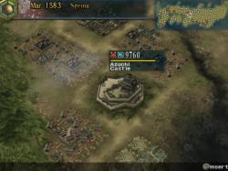 Скриншот к игре Nobunaga's Ambition: Iron Triangle