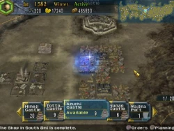 Скриншот к игре Nobunaga's Ambition: Iron Triangle