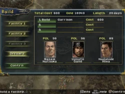 Скриншот к игре Nobunaga's Ambition: Iron Triangle