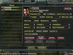 Скриншот к игре Nobunaga's Ambition: Iron Triangle