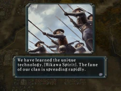 Скриншот к игре Nobunaga's Ambition: Iron Triangle
