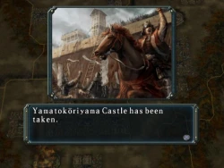 Скриншот к игре Nobunaga's Ambition: Iron Triangle