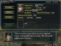 Скриншот к игре Nobunaga's Ambition: Iron Triangle