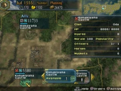 Скриншот к игре Nobunaga's Ambition: Iron Triangle