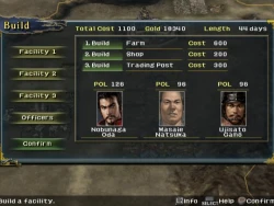 Скриншот к игре Nobunaga's Ambition: Iron Triangle