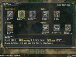 Скриншот к игре Nobunaga's Ambition: Iron Triangle