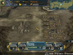 Скриншот к игре Nobunaga's Ambition: Iron Triangle