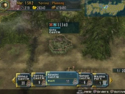 Скриншот к игре Nobunaga's Ambition: Iron Triangle