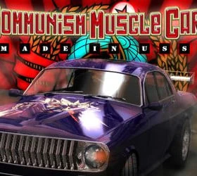 Communism Muscle Cars: Made in USSR
