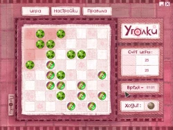 Пуговки Screenshots