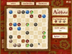 Пуговки Screenshots
