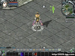 Скриншот к игре 2029 Online