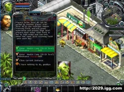 Скриншот к игре 2029 Online