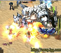 Скриншот к игре 2029 Online