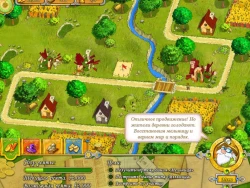 Поселенцы. Заколдованные земли Screenshots