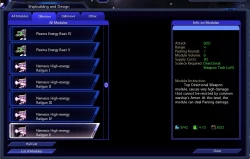 Скриншот к игре Galaxy Online
