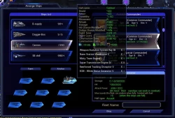 Скриншот к игре Galaxy Online