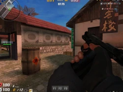 Sting Online Screenshots