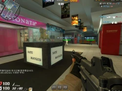 Sting Online Screenshots