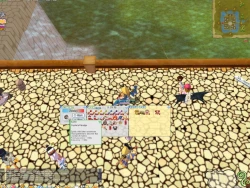 Скриншот к игре Seal Online
