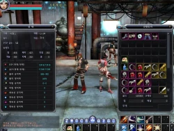 Trinity Online Screenshots