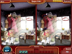 The Hidden Object Show Screenshots