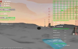 Incognito: Episode 1 Screenshots