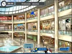 Weekend Party Fashion Show Screenshots