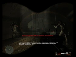 Armed Forces Corp. Screenshots